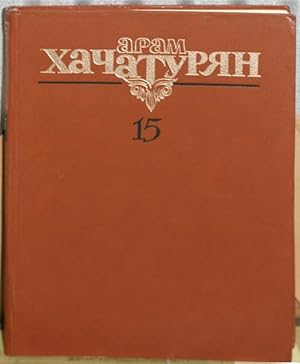 Sladkaya Sladkaya