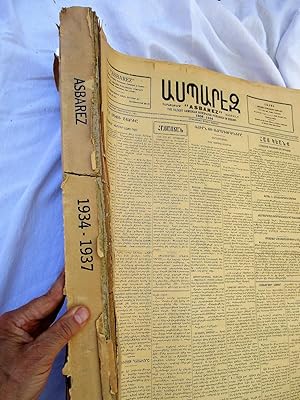 1934-1937 ASBAREZ ARMENIAN NEWSPAPER 200 ISSUES 4 YEARS PUBLISHED IN FRESNO, California