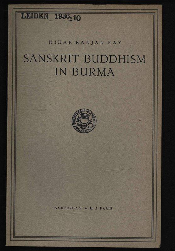Sanskrit phd thesis