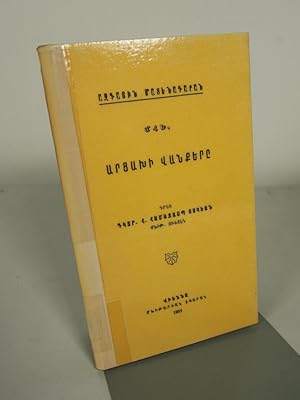 Arc'axi vank'ere. (Die Klöster von Artzakh). Azgayin matenadaran; 175.