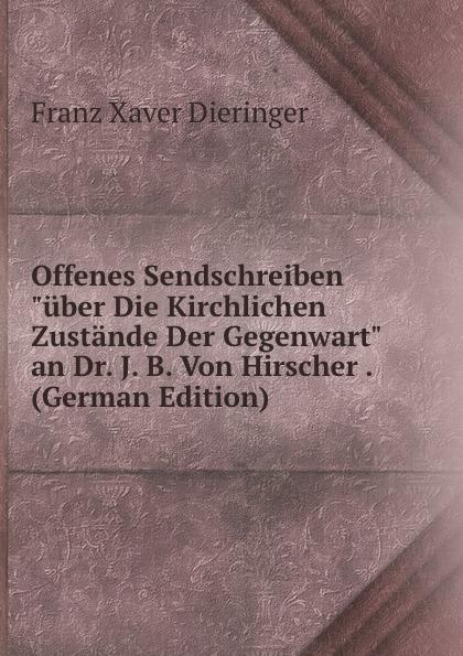 Offenes Sendschreiben 