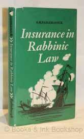 Insurance in Rabbinic Law