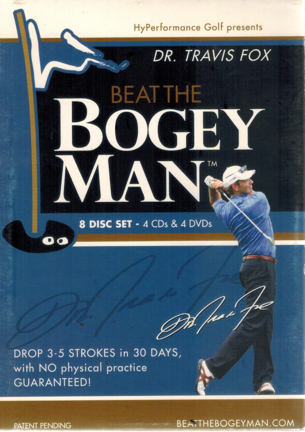 BEAT THE BOGEY MAN #1 - the Conscious Mind