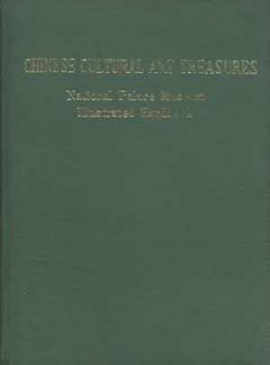 CHINESE CULTURAL ART TREASURES NATIONAL PALACE MUSEUM ILLUSTRATED HANDBOOK