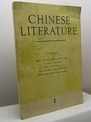 Chinese literature, n. 1, 1954