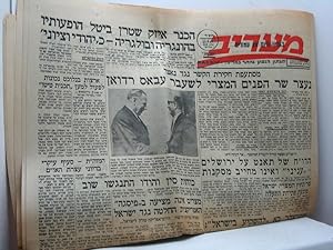 Maariv, 11 and 13 september 1969