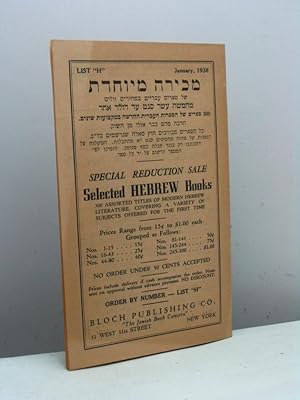 Bloch Publishing Co. - Special reduction sale. Selected Hebrew Books. List 'H', January 1938