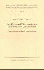 Der Werkbegriff im spanischen und deutschen Urheberrecht. Eine rechtsvergleichende Untersuchung. ...