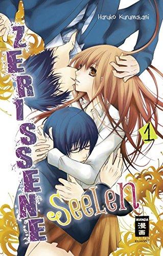 Zerrissene Seelen 01. - Haruko, Kurumatani