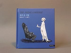 Doki Dun +++ rare Korean edition of "The Fatal Lozenge" +++,