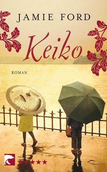 Keiko - Ford, Jamie