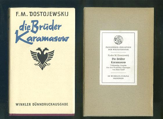 Die Brüder Karamasow. (dtv Literatur)