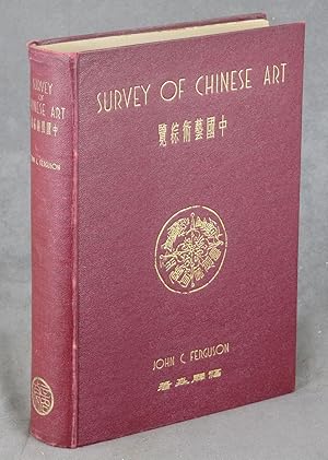 Survey of Chinese Art