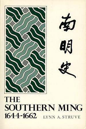 The Southern Ming, 1644-1662