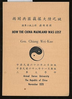 How the China Mainland Was Lost