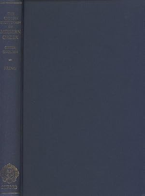 The Oxford Dictionary of Modern Greek (Greek-English)