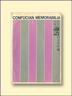 Confucian Memorabilia
