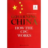 How the Chinese Communist Party govern the country ( English )(Chinese Edition) - XIE CHUN TAO