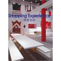 Experience of space - YU PING