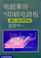 EMC and the printed circuit board: design, theory, and layout made simple