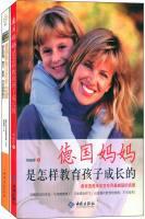 German Mom Teach Step-s&period German Mom Teach Step-s&period