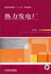 Ran Jing Yu Abebooks - 