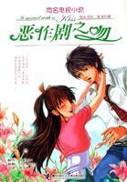 fuguis fate in to live a novel by yu hua To live : a novel (yu hua) at booksamillioncom an award-winning, internationally acclaimed chinese bestseller, originally banned in china but recently named one of the last decade's ten most influential books there, to live tells the epic story of one man's transformation from the spoiled son of a rich landlord to an honorable and kindhearted. fuguis fate in to live a novel by yu hua To live : a novel (yu hua) at booksamillioncom an award-winning, internationally acclaimed chinese bestseller, originally banned in china but recently named one of the last decade's ten most influential books there, to live tells the epic story of one man's transformation from the spoiled son of a rich landlord to an honorable and kindhearted.