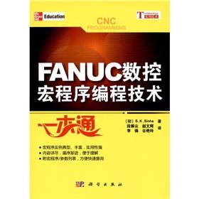 Cnc Programming Using Fanuc Custom Macro B - 