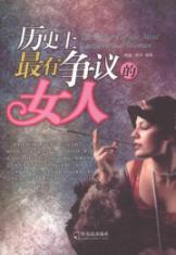 Huang Jing Li Duo Not Abebooks - 