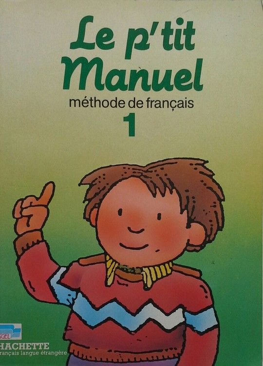 LE PETIT MANUEL 1 - MAKOWSKI, FRANÇOIS .; MAKOWSKI, FRANÇOIS