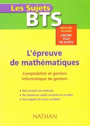 L'épreuve de mathématiques