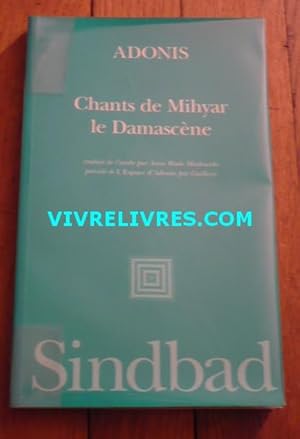 Chants de Mihyar le Damascène