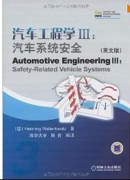 Automotive Engineering (Safety-Related Vehicle Systems) 3 - Henning Wallentowitz