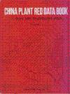 China Plant Red Data Book-Rare and Endangered Plants(Vol.1)