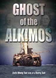 GHOST OF THE ALKIMOS