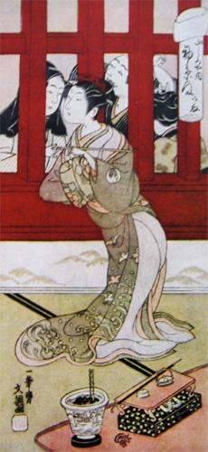 Suzuki Harunobu: An Exhibition of his Colour-prints and Illustrated Books on the Occasion of the ...