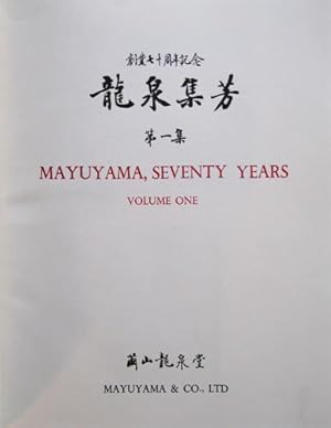 Mayuyama, Seventy Years