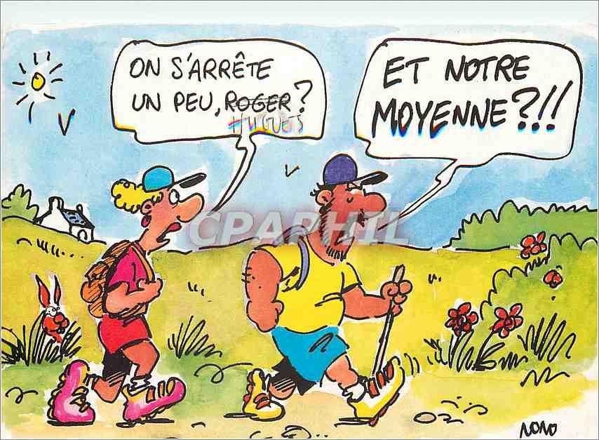 Carte Postale Moderne Vive Les Vacances La Randonene Manuscript Nbsp Nbsp Paper Nbsp Collectible Cpaphil