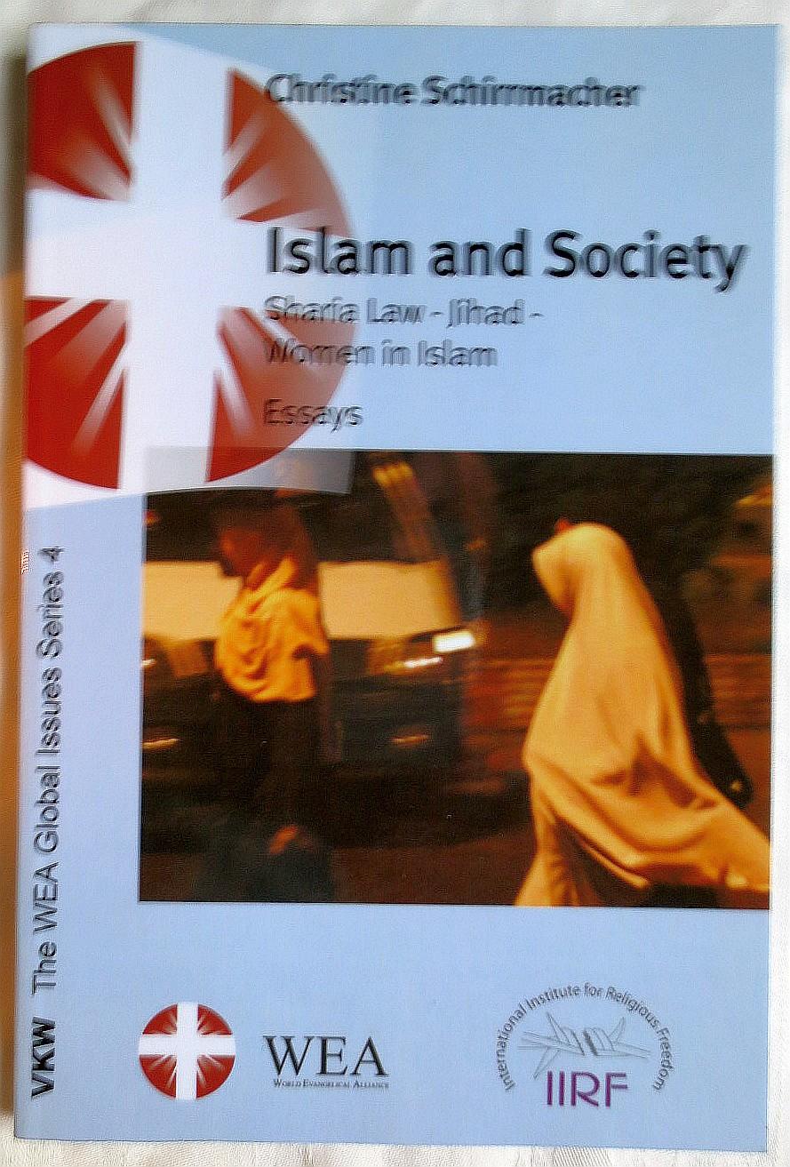 islam and islamic fundamentalism essay islam and islamic fundamentalism essay