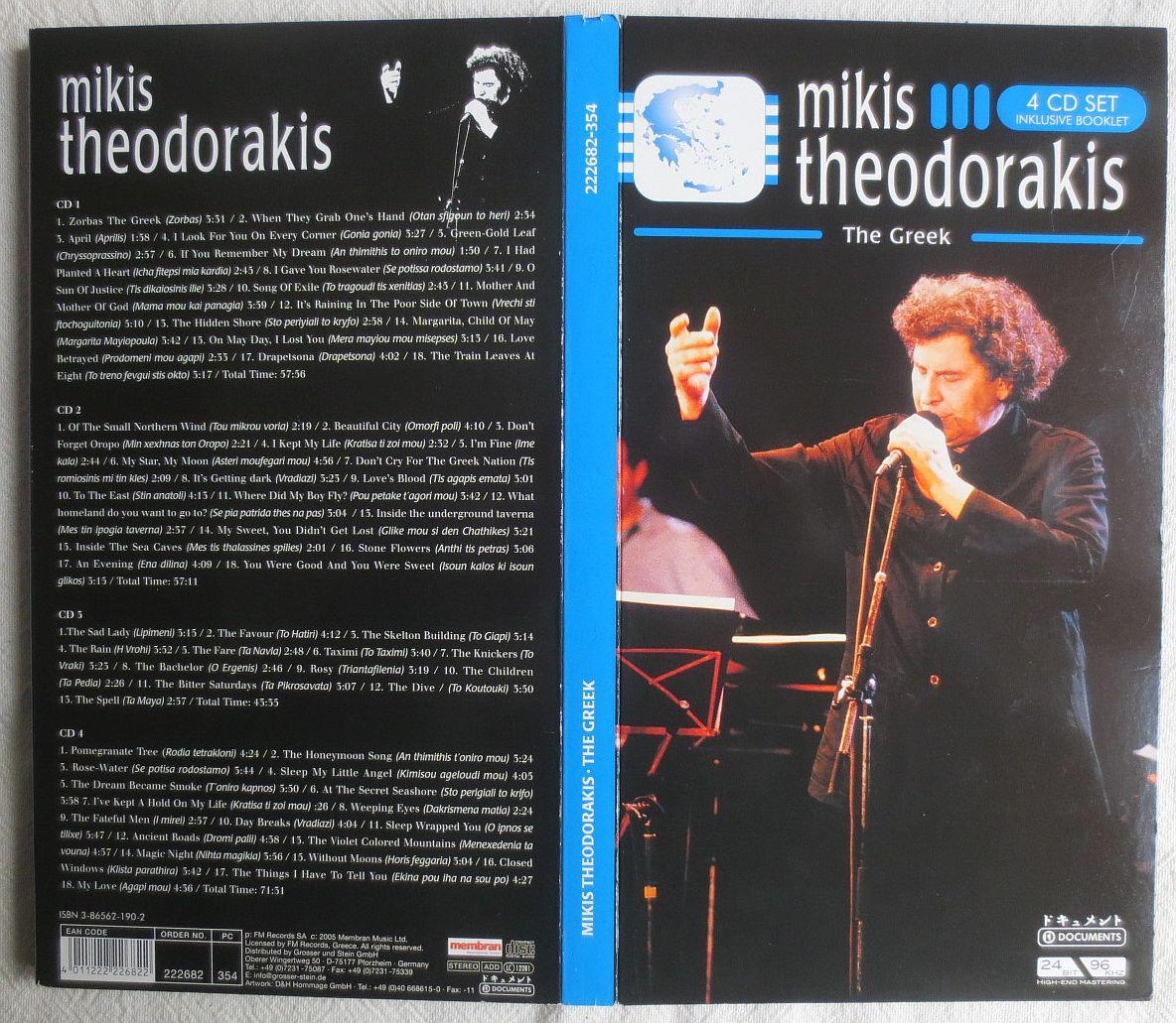 mikis theodorakis von theodorakis - ZVAB