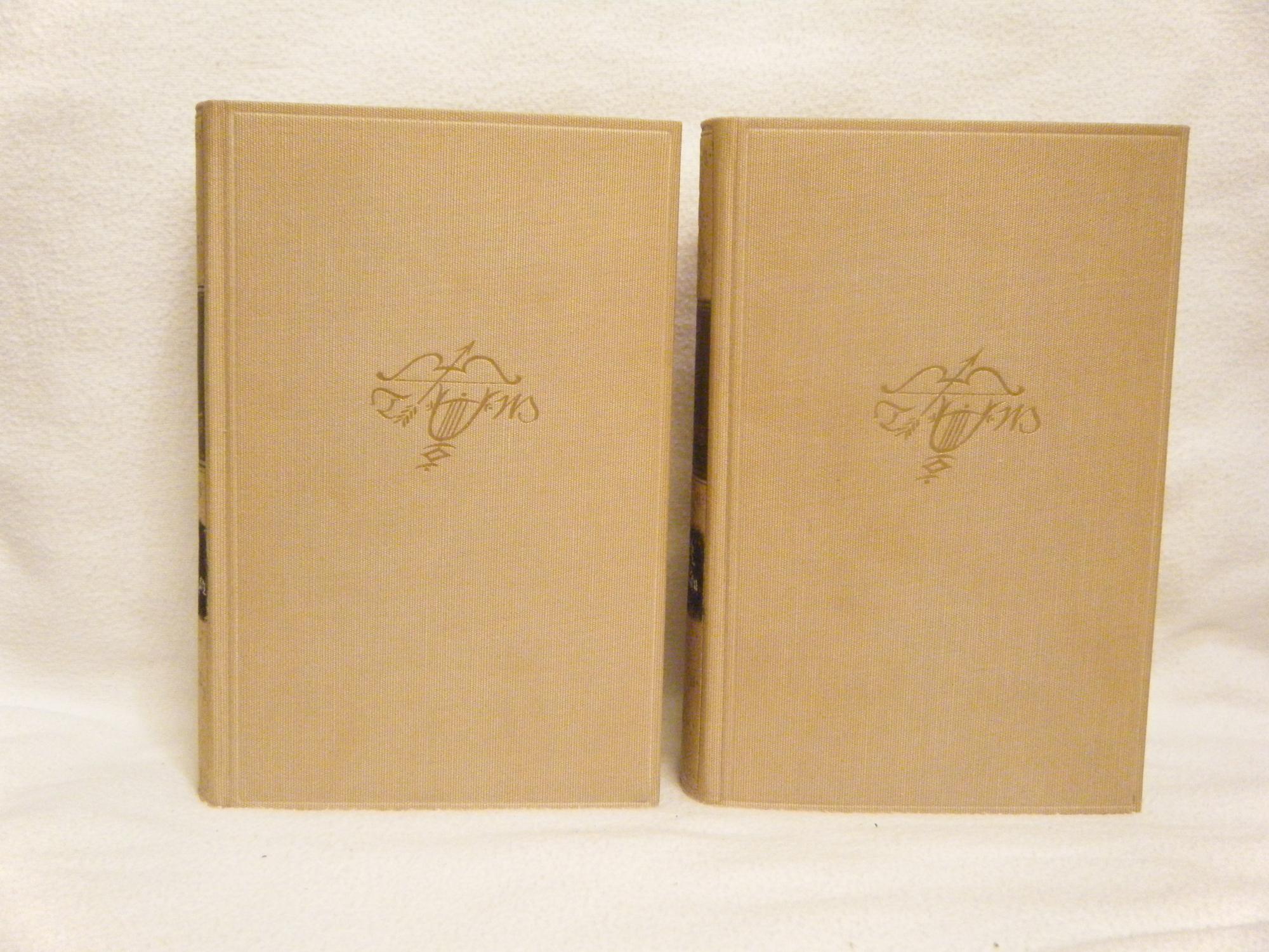 Vialibri ~ (1262002).....rare books from 1930