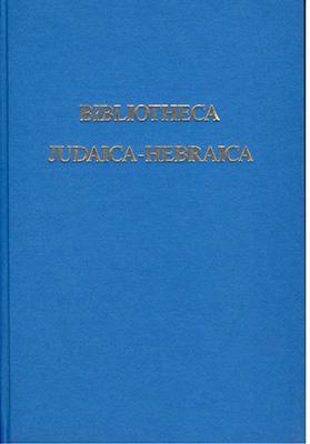 Bibliotheca Judaica-Hebraica-Rabbinica