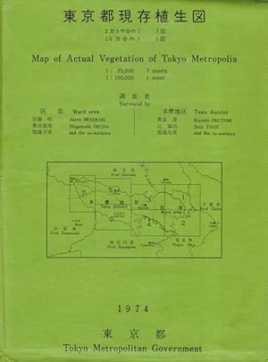 Map of Vegetation of Tokyo Metropolis