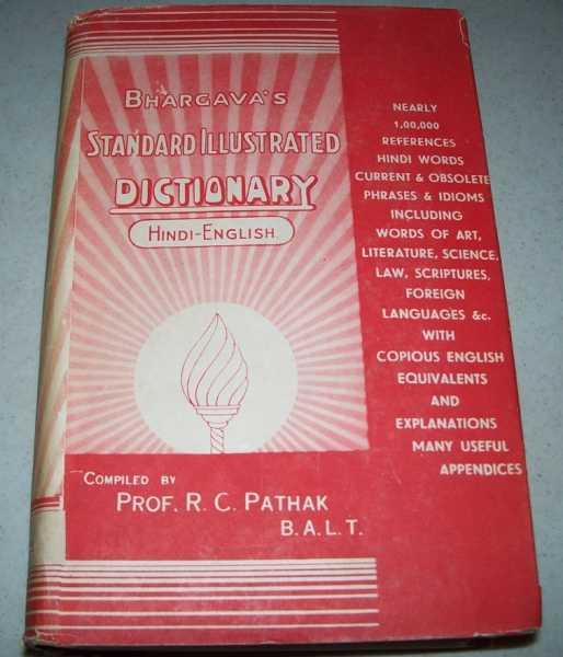 Bhargava S Standard Ilrated Dictionary Of The Hindi Age Bhargava S Standard Ilrated Dictionary Of The Hindi Age English Edition