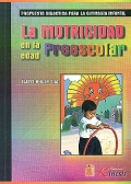 La motricidad en la edad preescolar. Propuesta didáctica para la gimnasia infantil. 