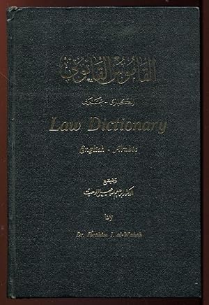Law dictionary, English-Arabic : civil, criminal, administrative, commercial, international