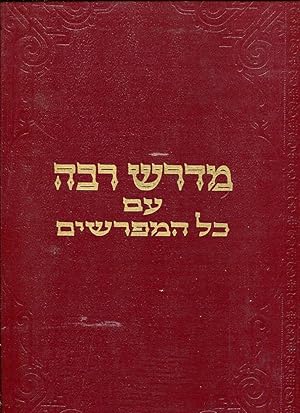 Sefer Midrash rabah [3 volumes in 2]