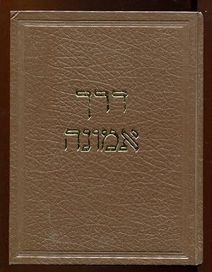 Derekh emunah : ve-hu perush u-ve?ur 'al Sefer Mishneh Torah Sefer zera'im . : Be'ur ha-halakhah,...