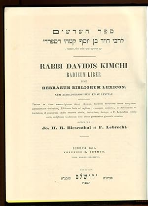 Sefer ha-shorashim le-rabi David ben Yosef Kimhi ha-Sefaradi : 'im ha-nimukim me-rabi Eliyahu ha-...