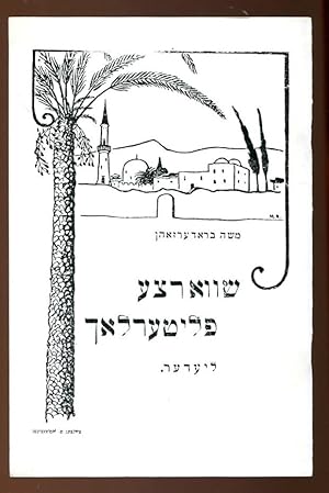 Shvartse fliterlakh : lieder / Mosheh Broderzohn = Chernyia bleski : stikhi / Moiseia Broderzona.